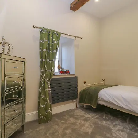 Skyfell 斯基普顿